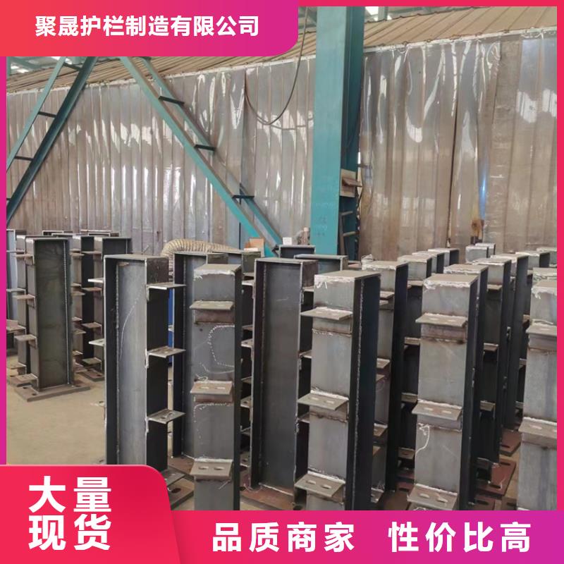 防撞护栏实体厂家支持定制