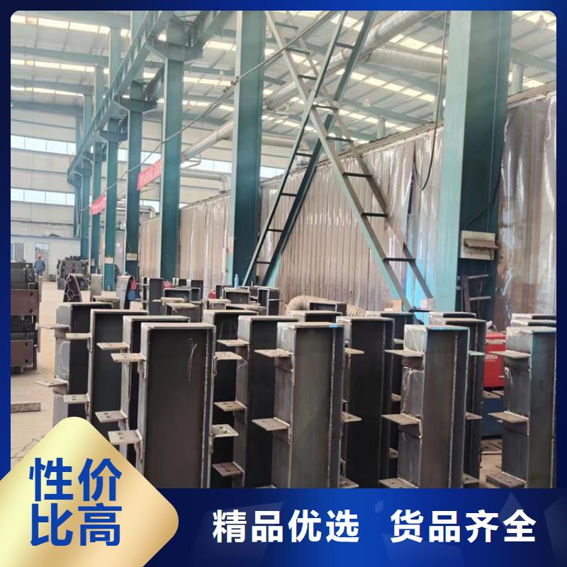  防撞护栏N年大品牌