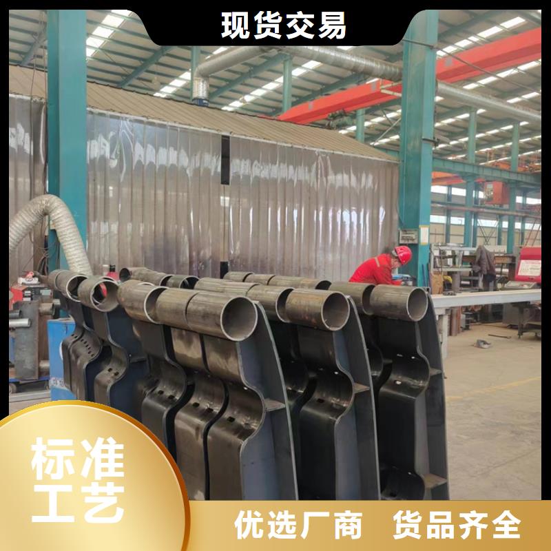防撞护栏质检合格发货