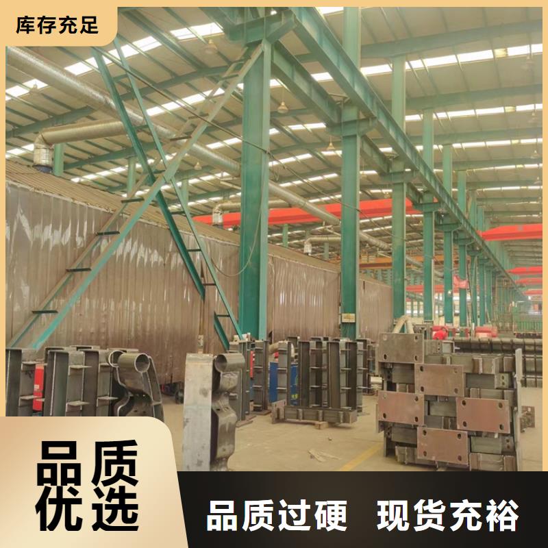  防撞护栏一周内发货