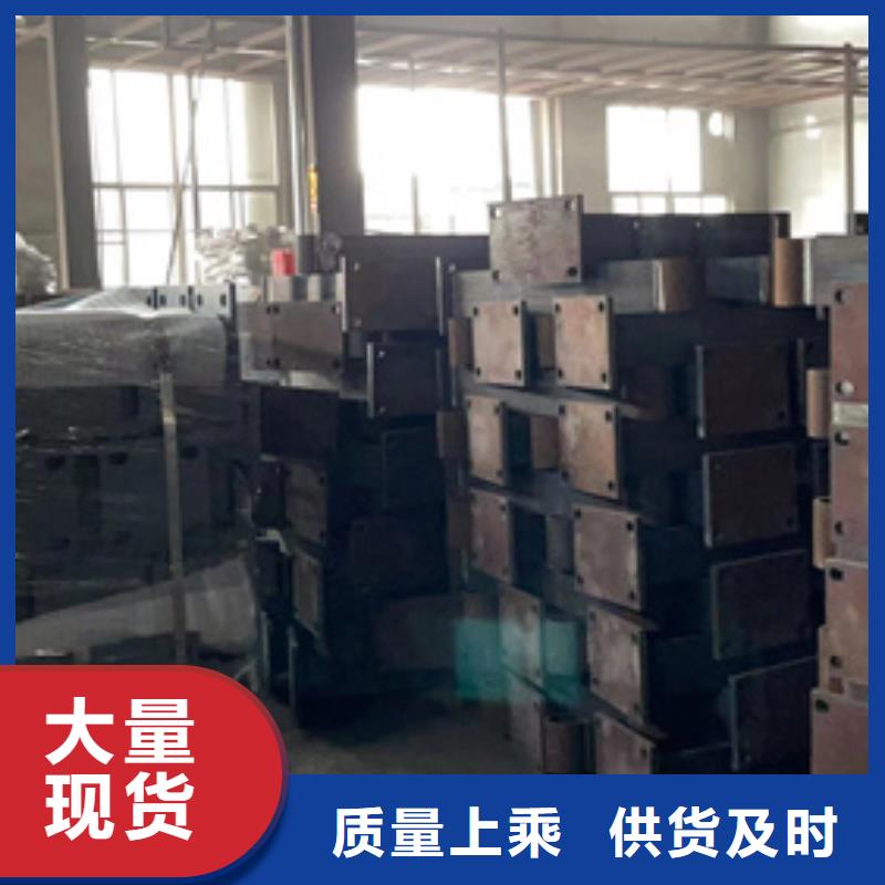 防撞护栏大量现货供应