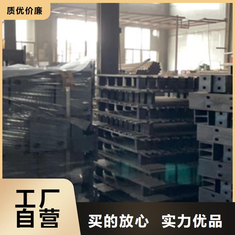  防撞护栏拒绝差价