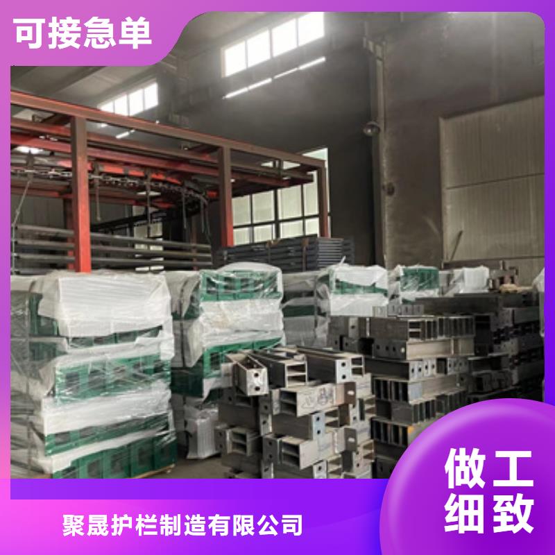 【防撞护栏】【道路护栏】质量无忧