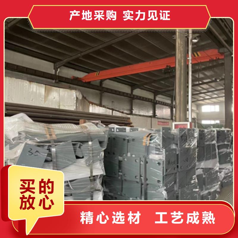 防撞护栏可定制有保障