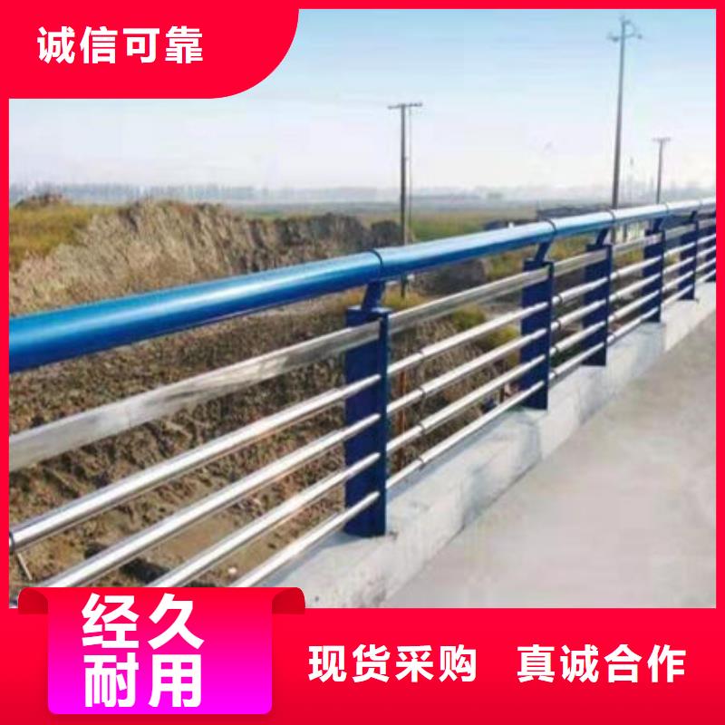 防撞护栏_立柱工厂批发