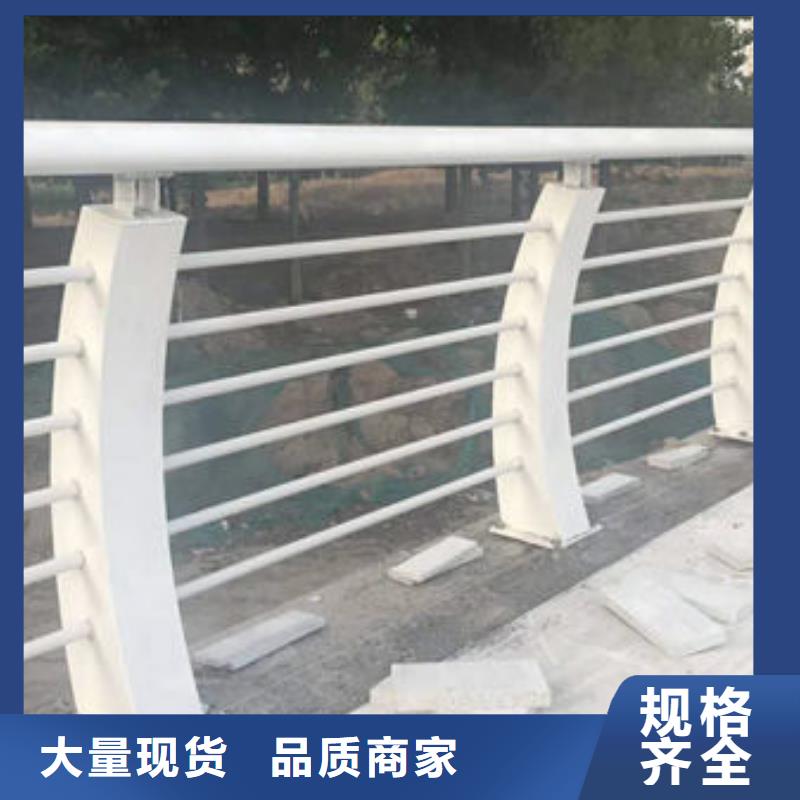  防撞护栏满足多种行业需求