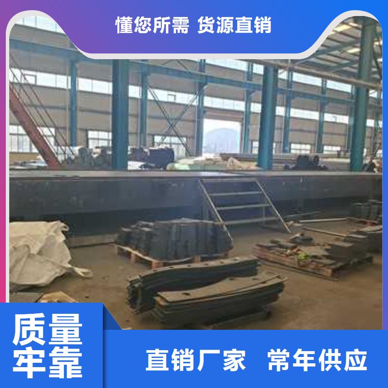  防撞护栏闪电发货