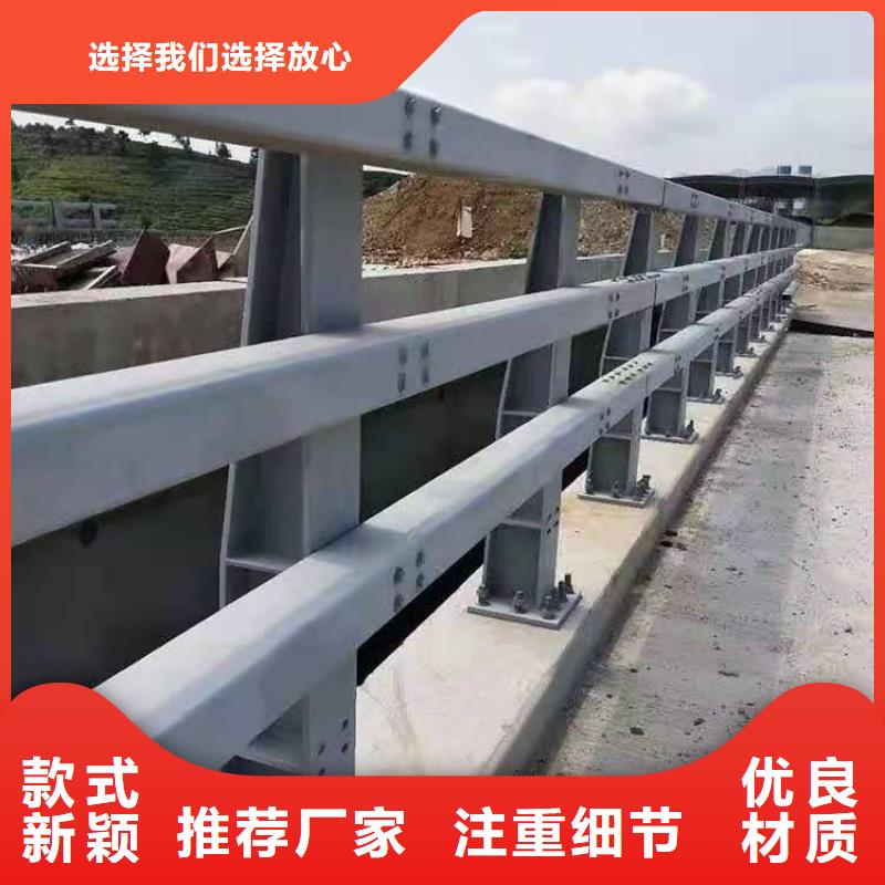 可定制的不锈钢护栏实体厂家