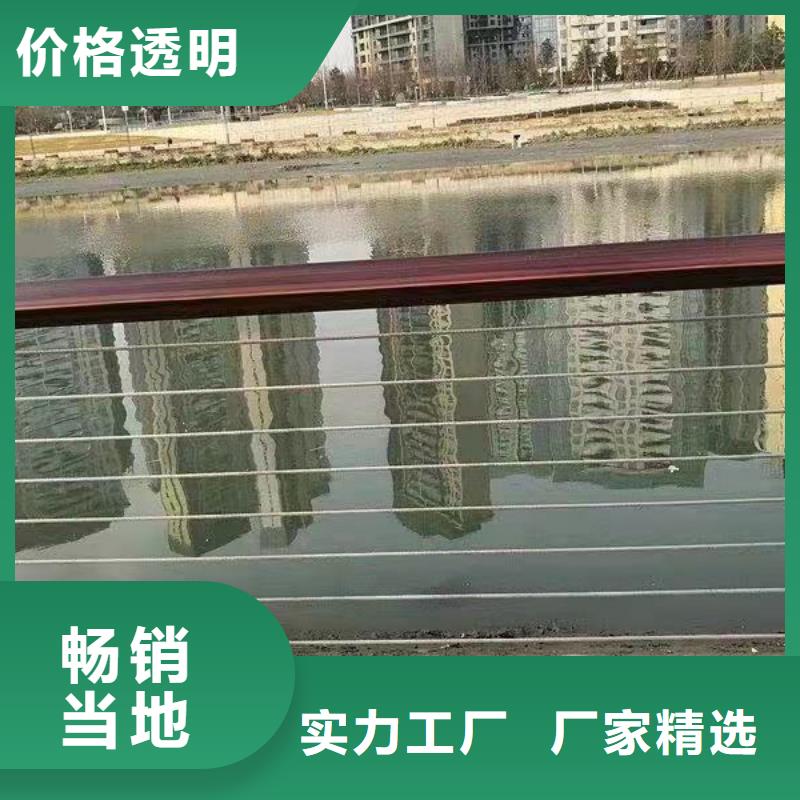 防撞护栏一致好评产品