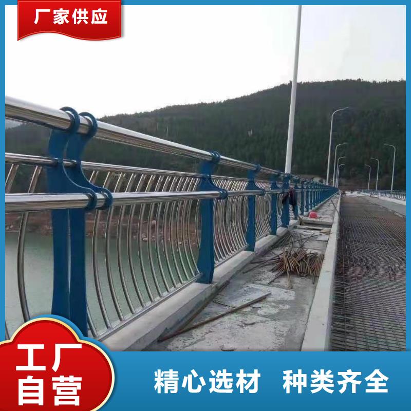 防撞护栏支持加工定制