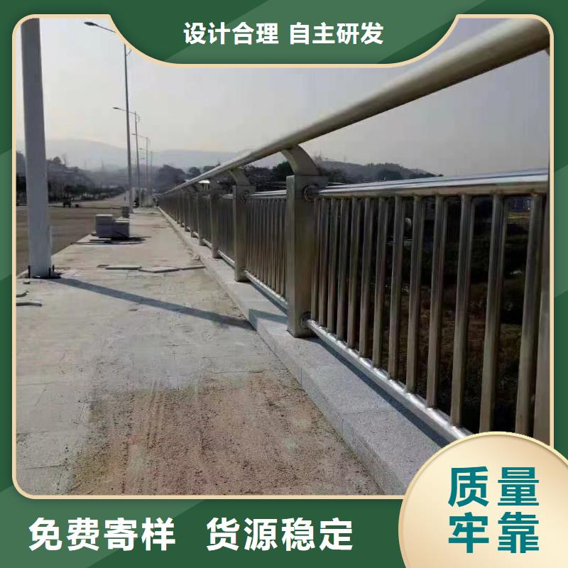 【防撞护栏】【铝合金护栏】好货有保障