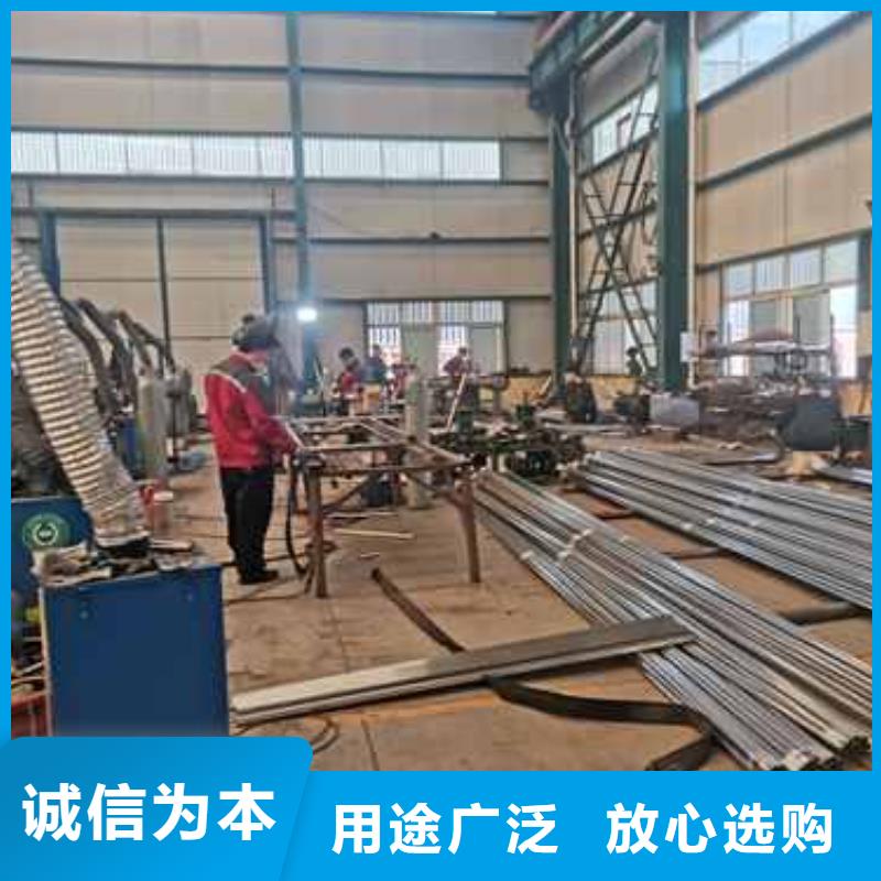  防撞护栏把实惠留给您