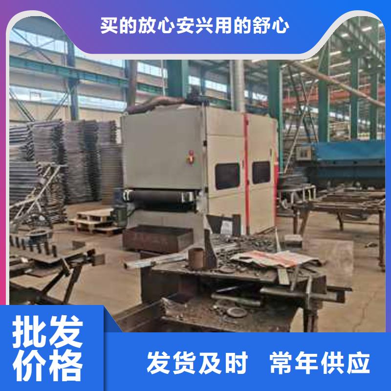 凌源市防撞景观栏杆经久耐用