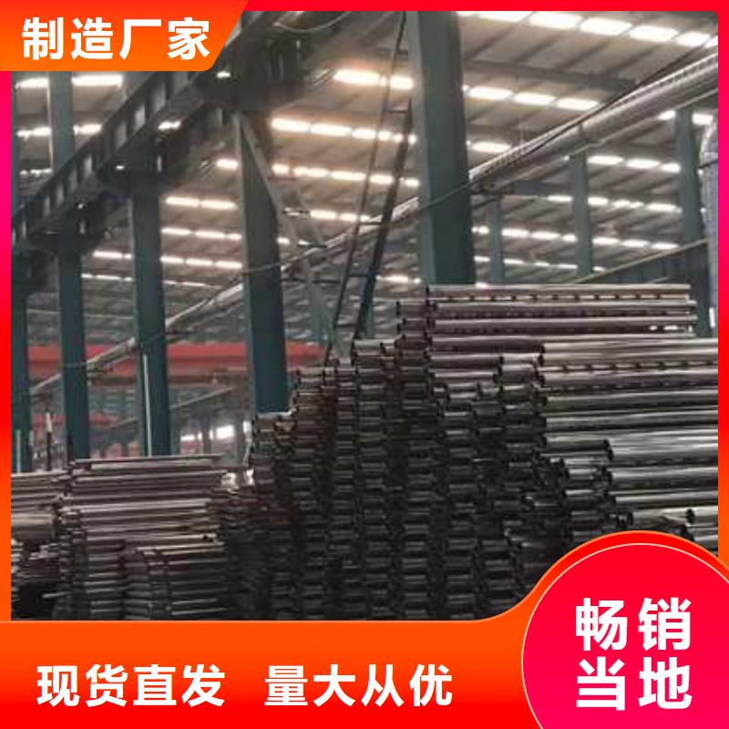 灯光护栏现货批发