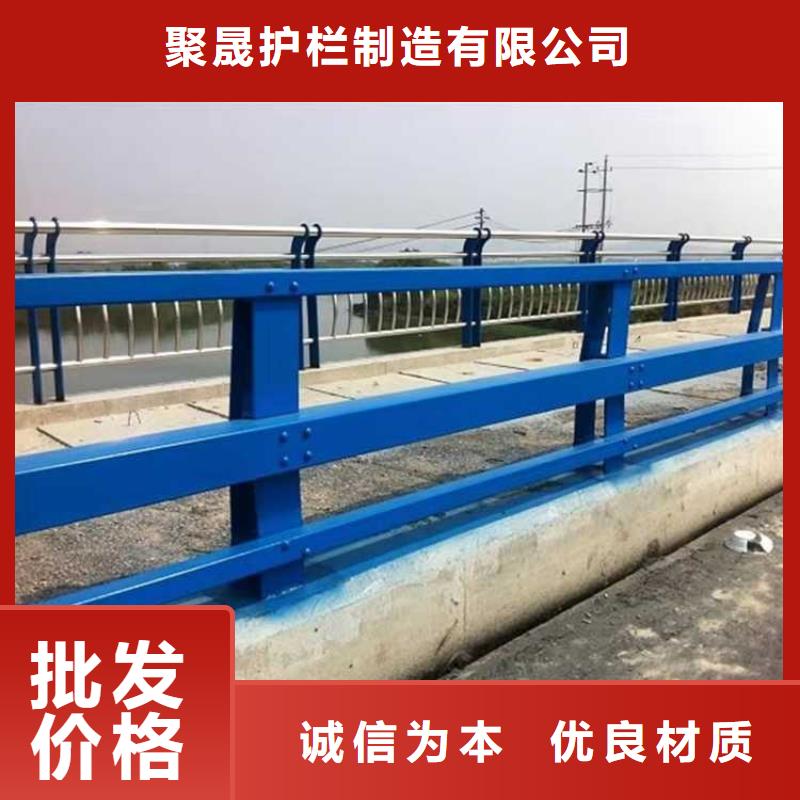 防撞护栏多种场景适用