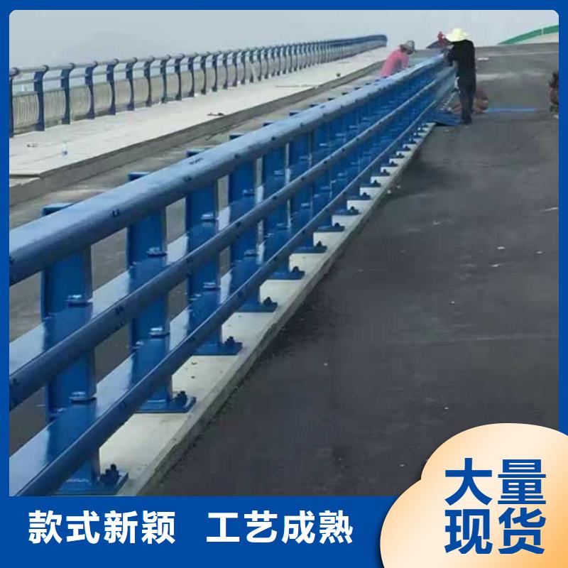  防撞护栏应用领域