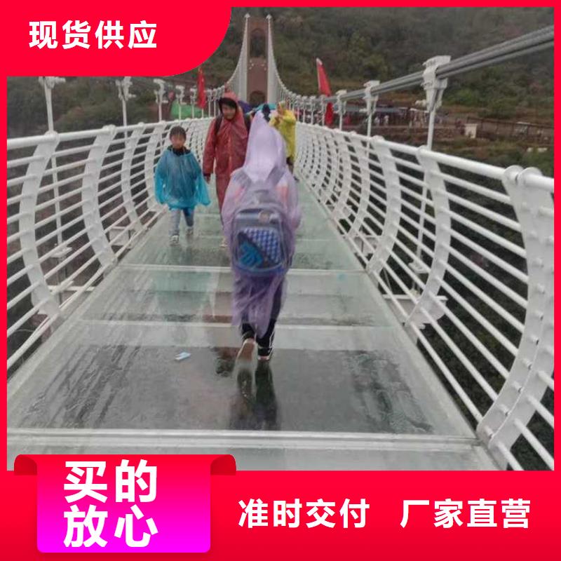 防撞护栏本地配送