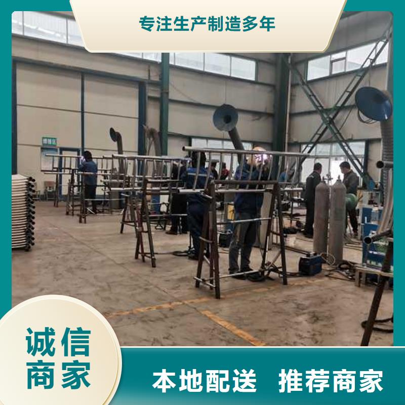 防撞护栏_桥梁钢护栏安装简单