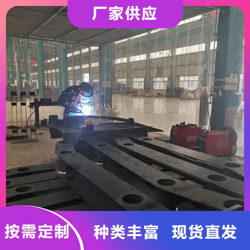 防撞护栏,【景观护栏】本地配送