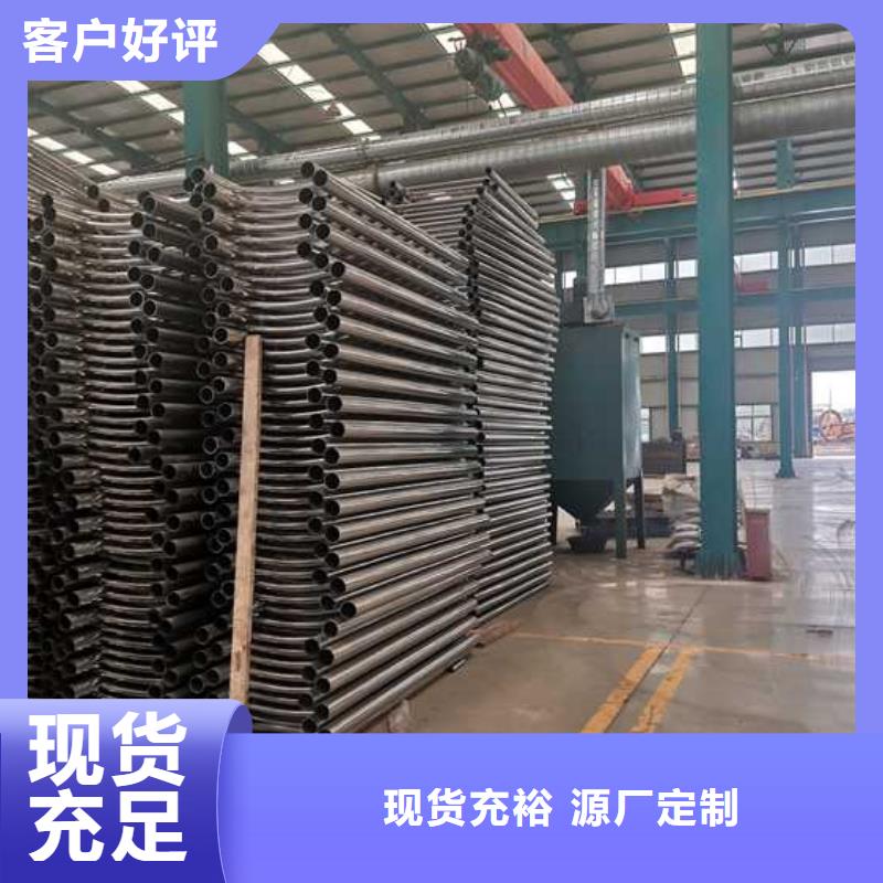  防撞护栏品质信得过