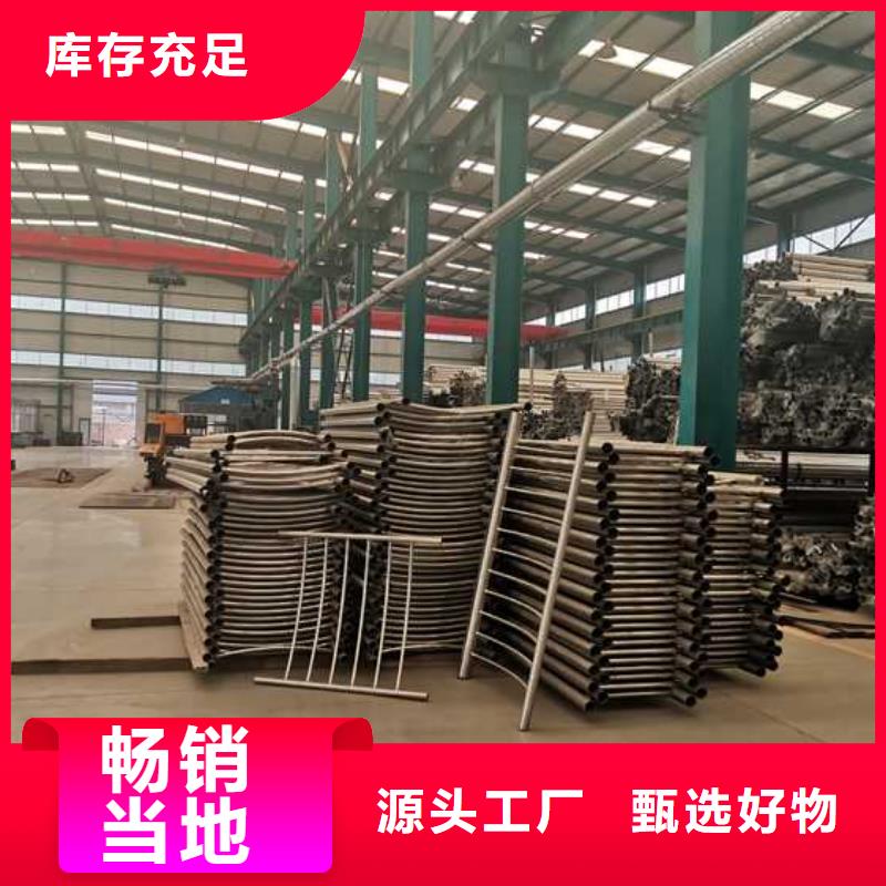 防撞护栏钢丝绳护栏拥有多家成功案例