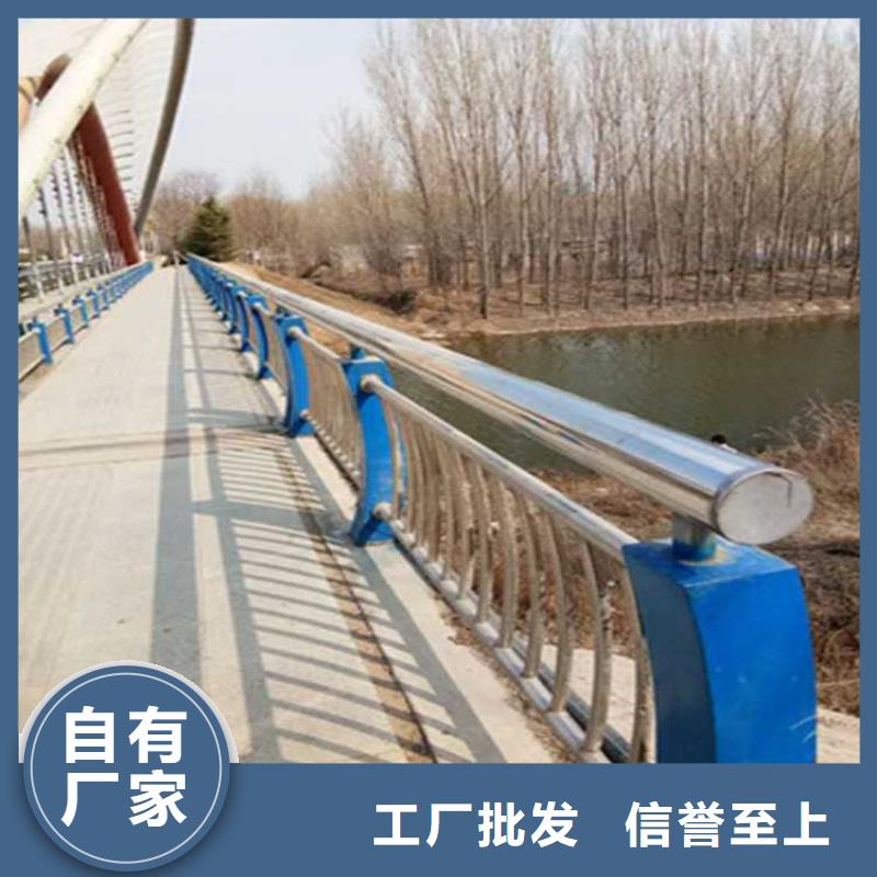 道路防撞护栏销量高