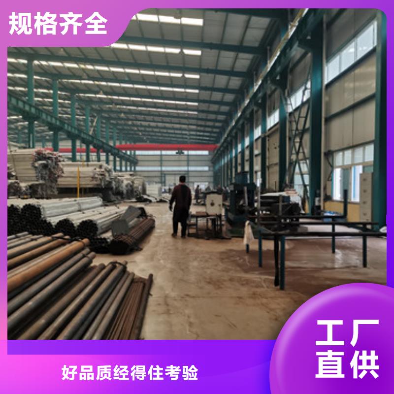 防撞护栏市场报价