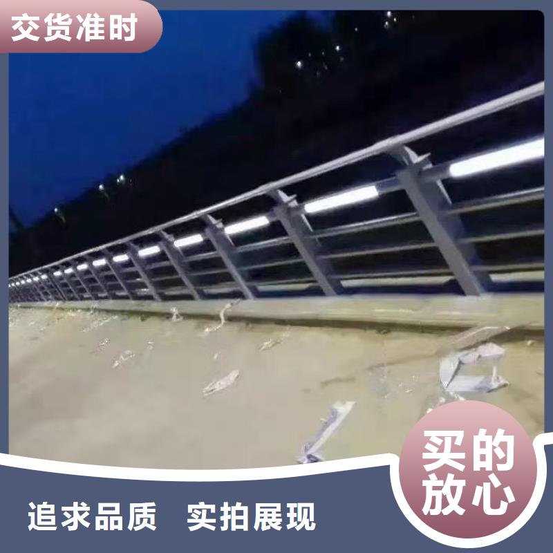 防撞护栏多年厂家可靠