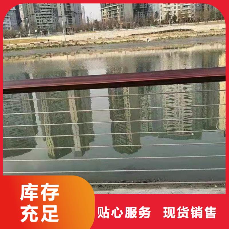 防撞护栏-【镀锌管景观护栏】产品细节参数