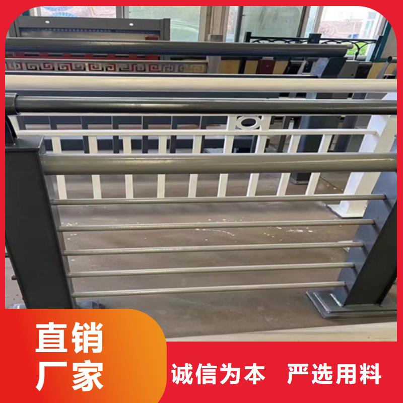 #路边防撞护栏#厂家现货