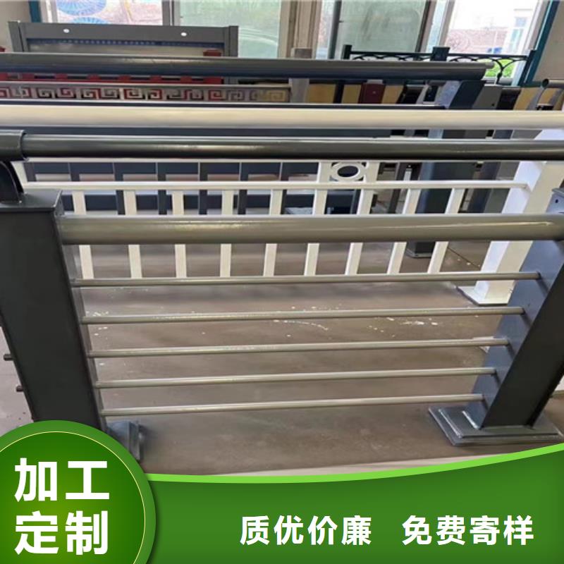 道路护栏库存丰富