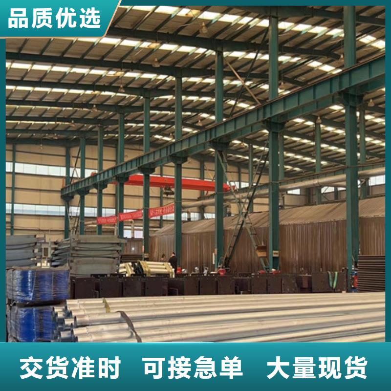 道路护栏,桥梁防撞护栏颜色尺寸款式定制