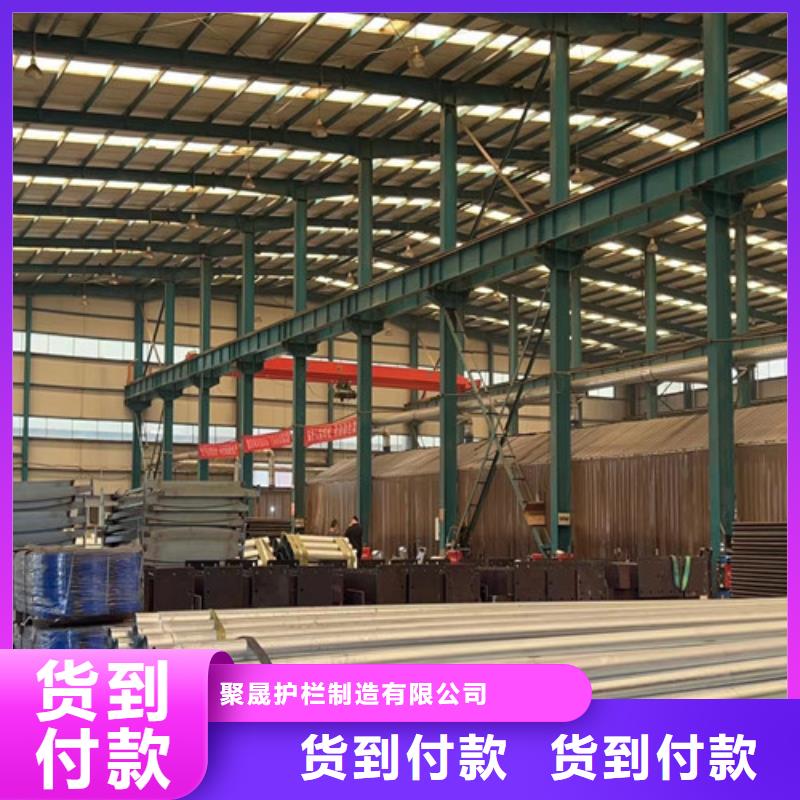 道路护栏真材实料诚信经营