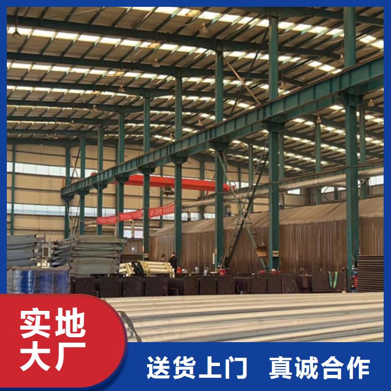省心：灯光护栏生产厂家