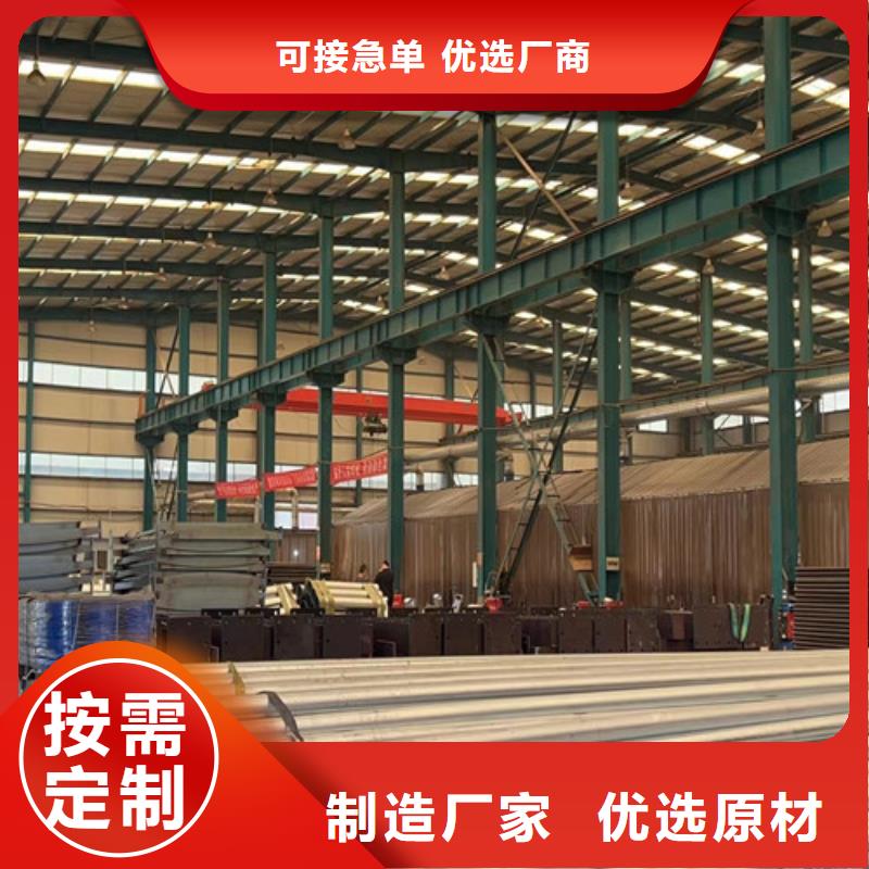 道路护栏库存丰富