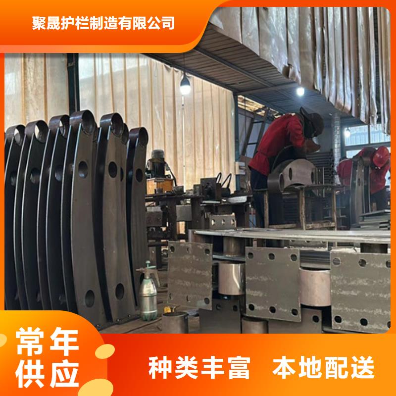 道路护栏【不锈钢护栏厂】服务至上