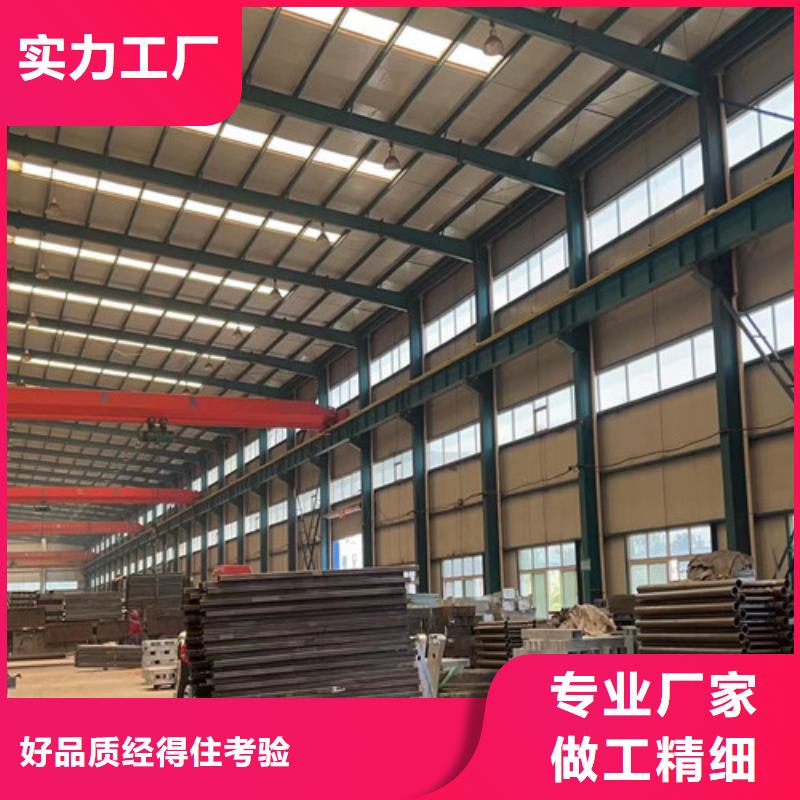 道路护栏品质可靠