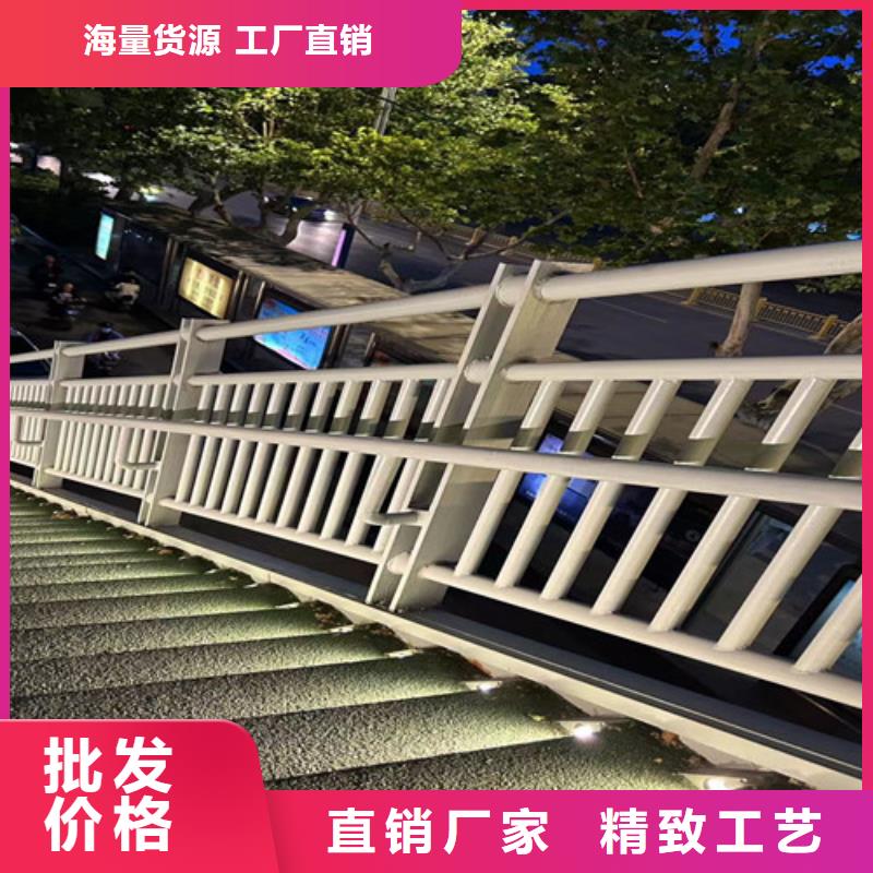  道路护栏买的放心