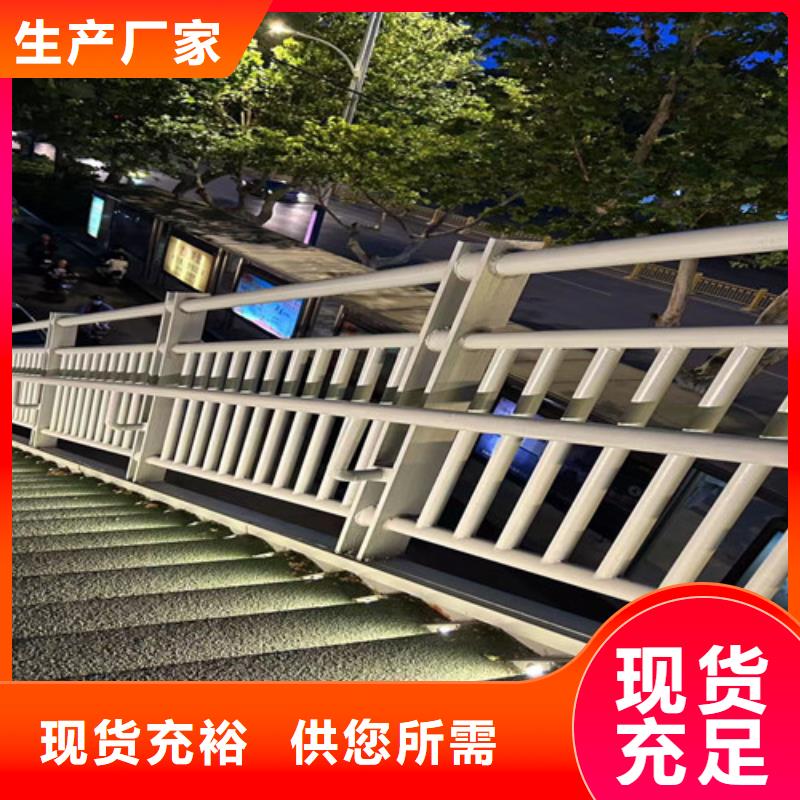 道路护栏灯光护栏一致好评产品
