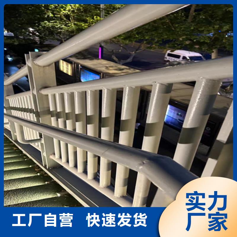 道路护栏质量看得见