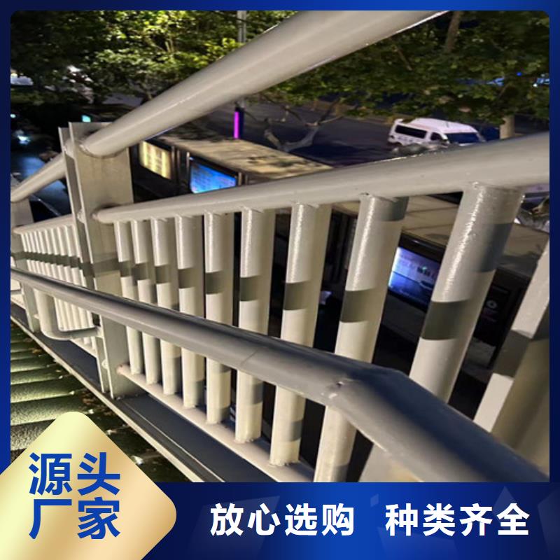 道路护栏,【波形护栏】优势