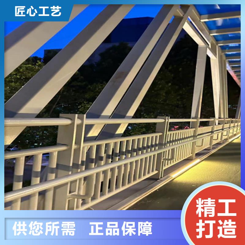 道路护栏丰富的行业经验