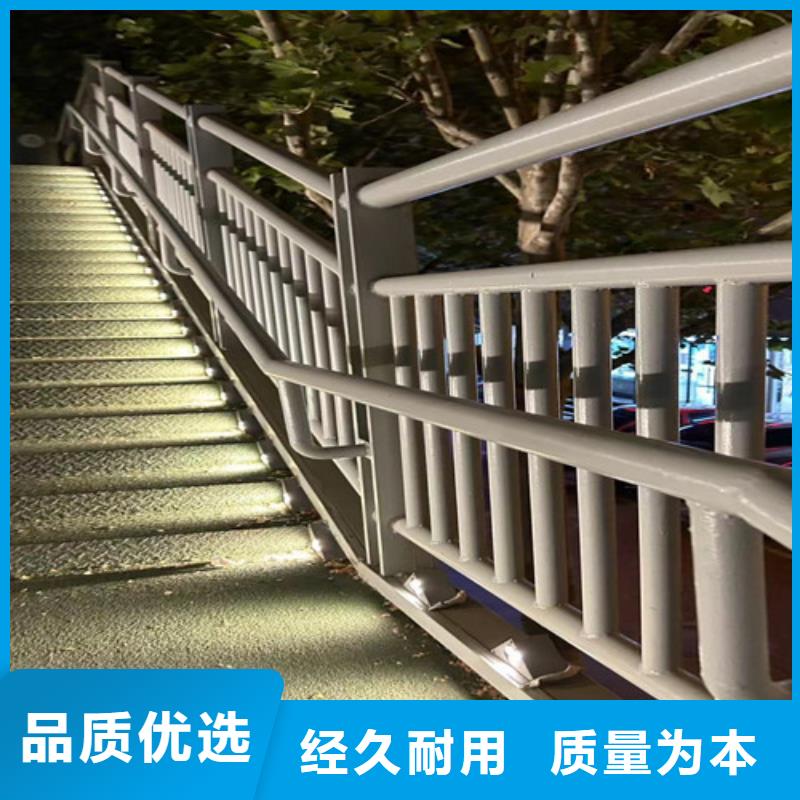 拉丝复合管栏杆价格-厂家