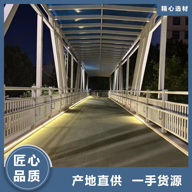 #路边防撞护栏#厂家现货