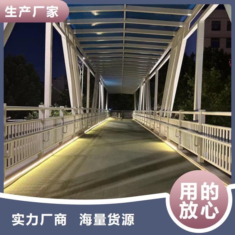 道路护栏防护栏质量上乘