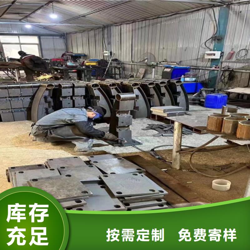 道路护栏真材实料