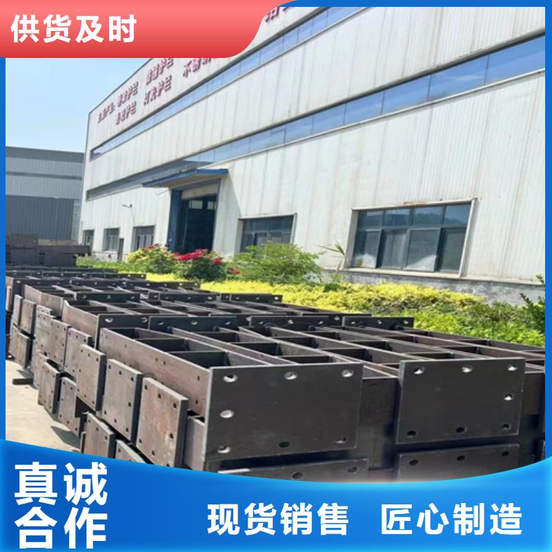  道路护栏生产加工