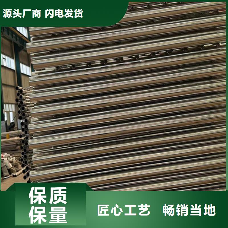 道路护栏桥梁防撞护栏品牌企业