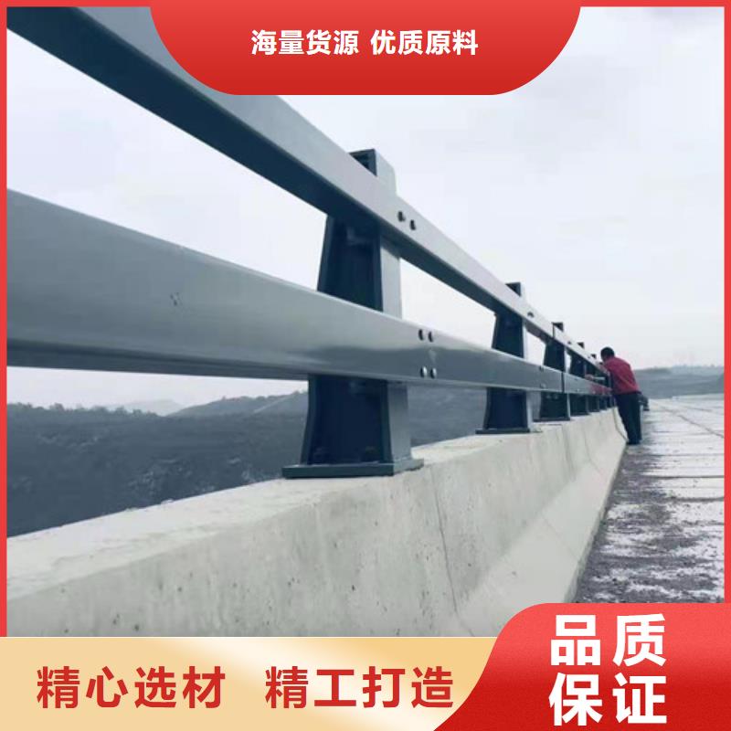 道路护栏产地批发
