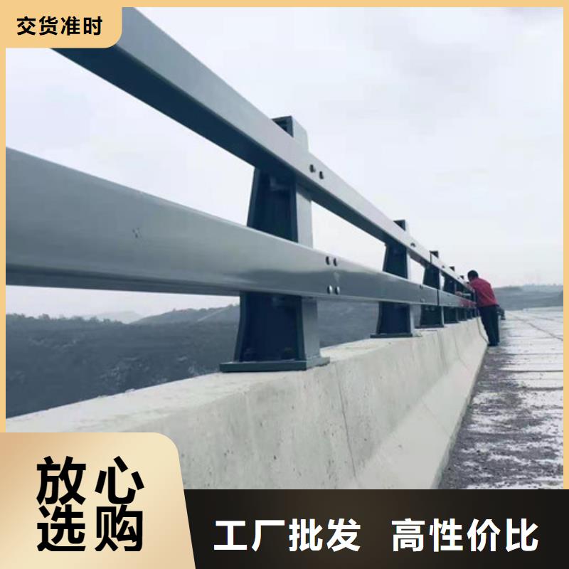 道路护栏产品优良